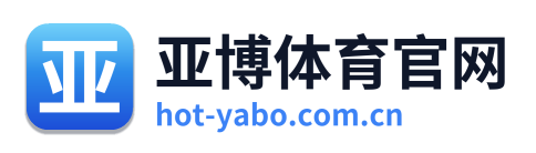 亚博体育官网
